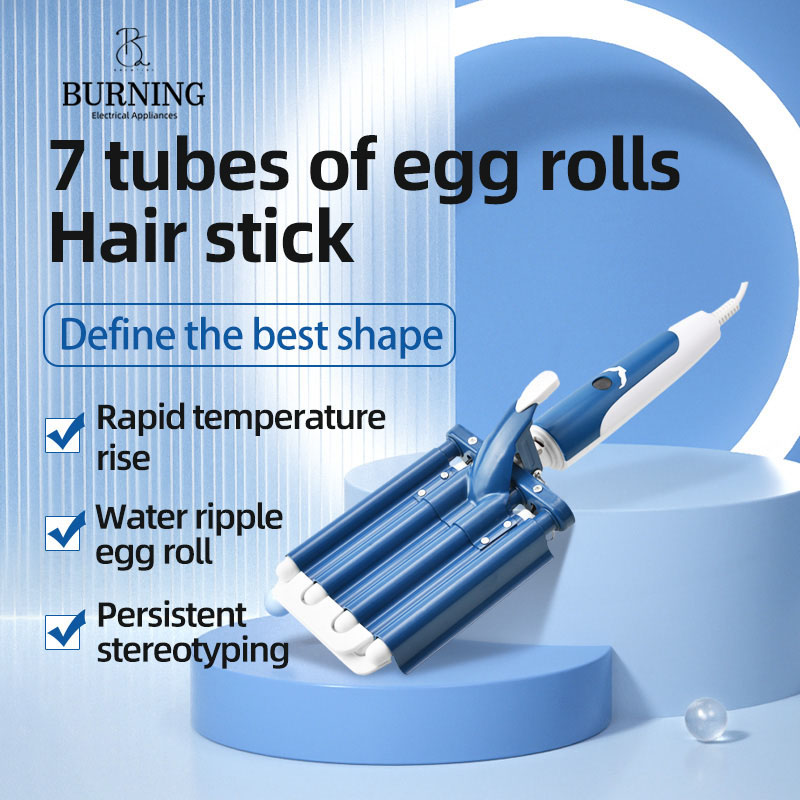 Seven Barrel Fast Styling Hair Curler - 1 