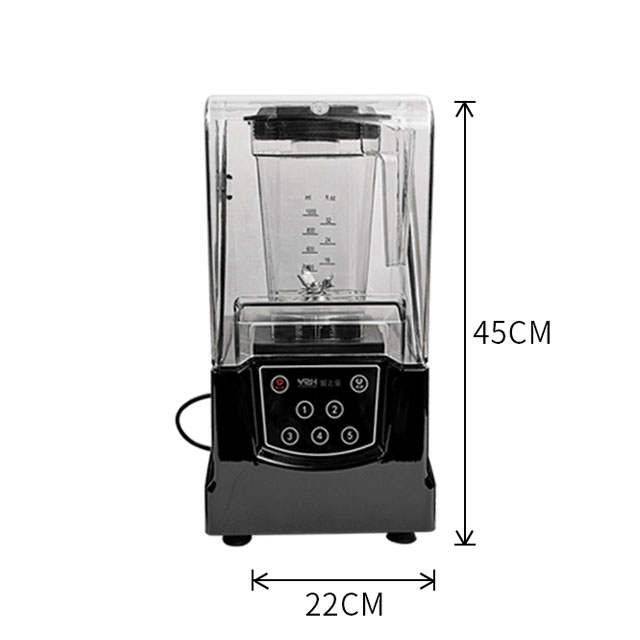 Commercial Sound Cover Smoothie Blender