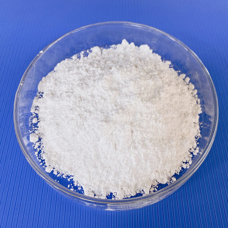 Pyrophosphate acide de calcium