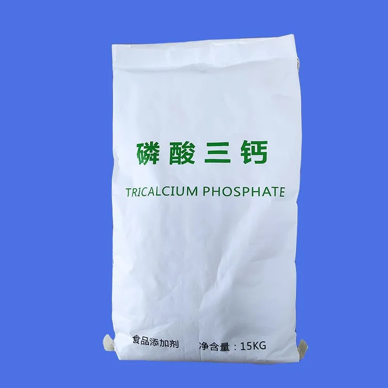 Phosphate tricalcique bêta de qualité médicale