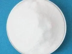 सोडियम फ्लोरोसिलिकेट