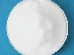 Sodium Fluorosilicate