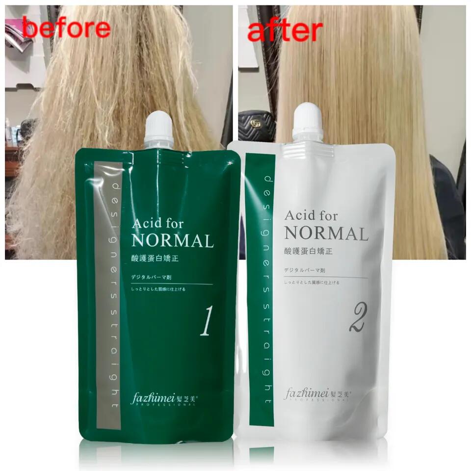 Formaldehyde Free Hair Straightening Brazilian Keratin Treatment