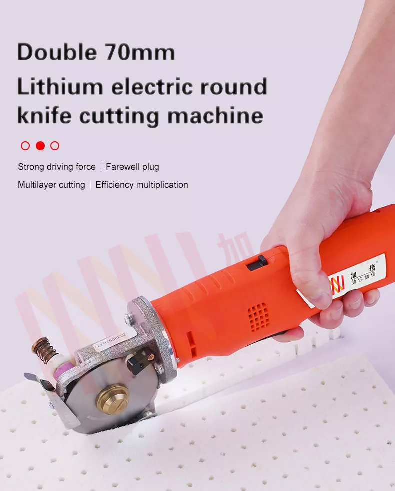 70mm Mini Electric Rotary Cutter for Fabric Blade Fabric Cutting Machine  Cloth Cutting Machine, Octagonal Knife Rotary Scissors For Multi Layer