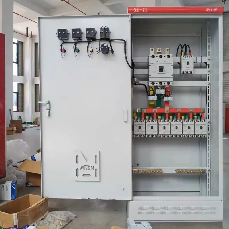 Floor-type low voltage power distribution switchgear