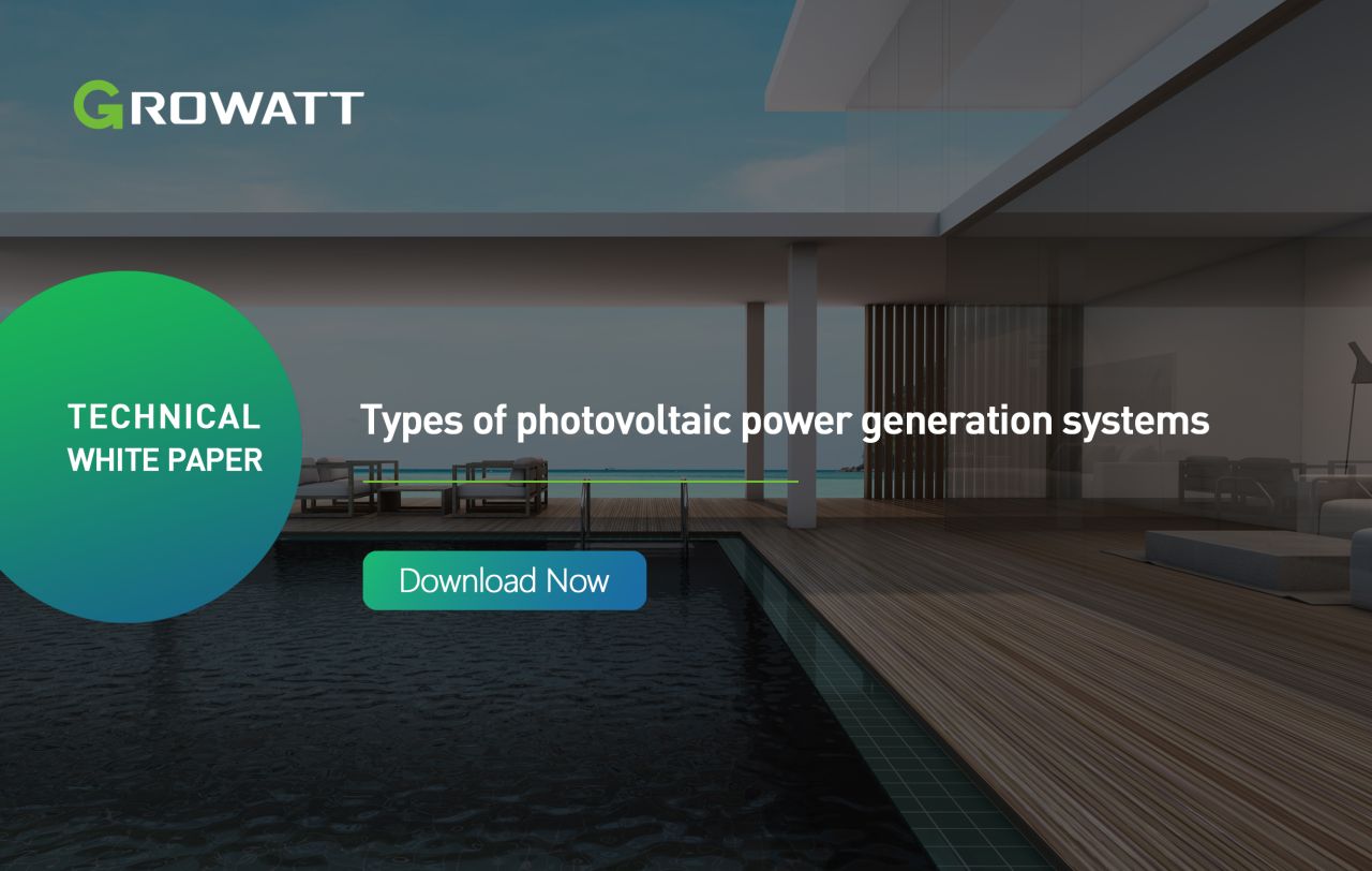 Types of photovoltaic power generation systems