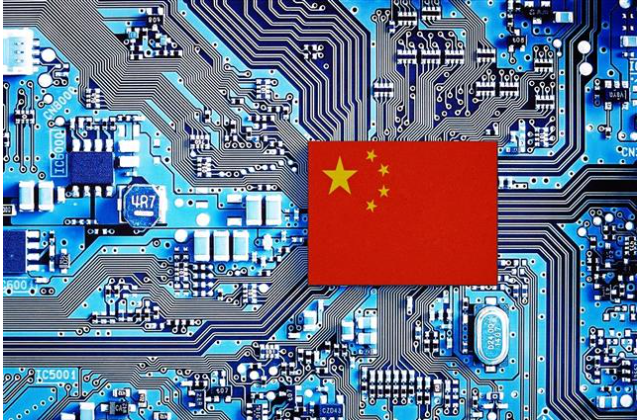 รายงานเซมิคอนดักเตอร์อุตสาหกรรมเซมิคอนดักเตอร์ของประเทศจีนประจำปี 2565