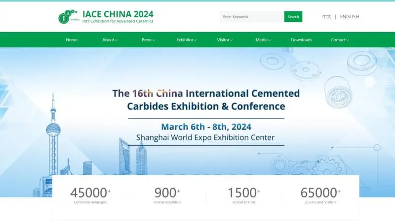 IACE CHINA 2024