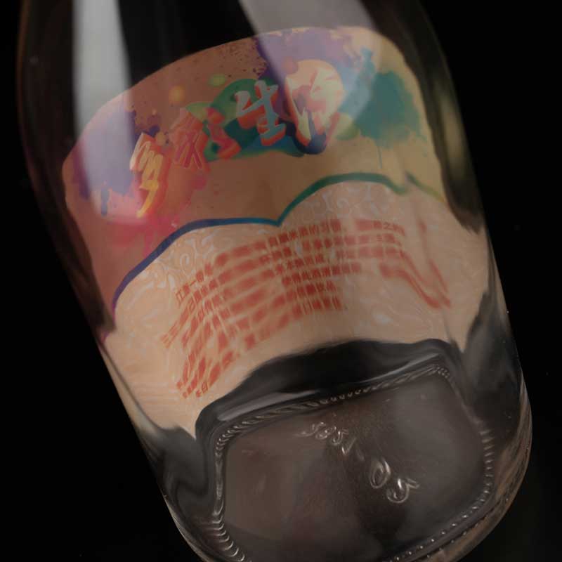 दुबै छेउमा छापिएको वाइन लेबल स्टिकर