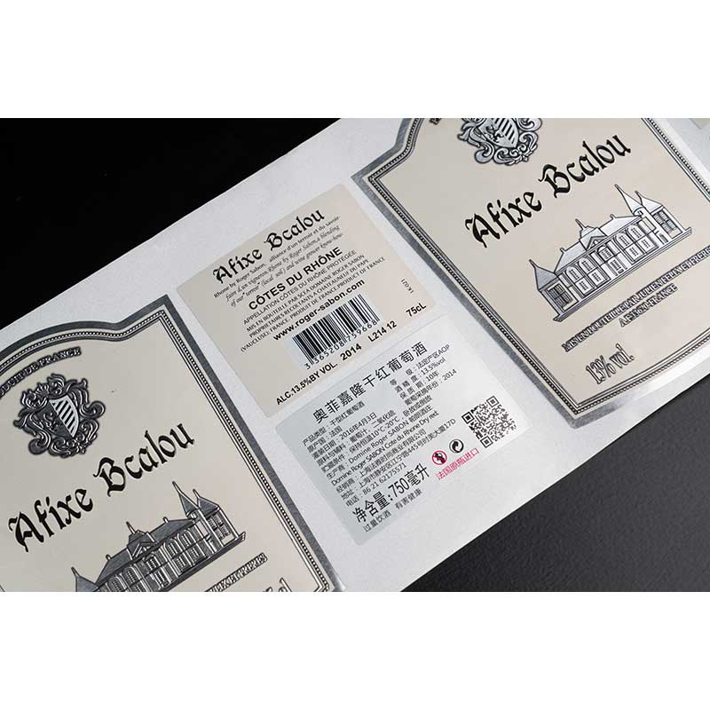 UV and Embossed Red Wine Label Sticker