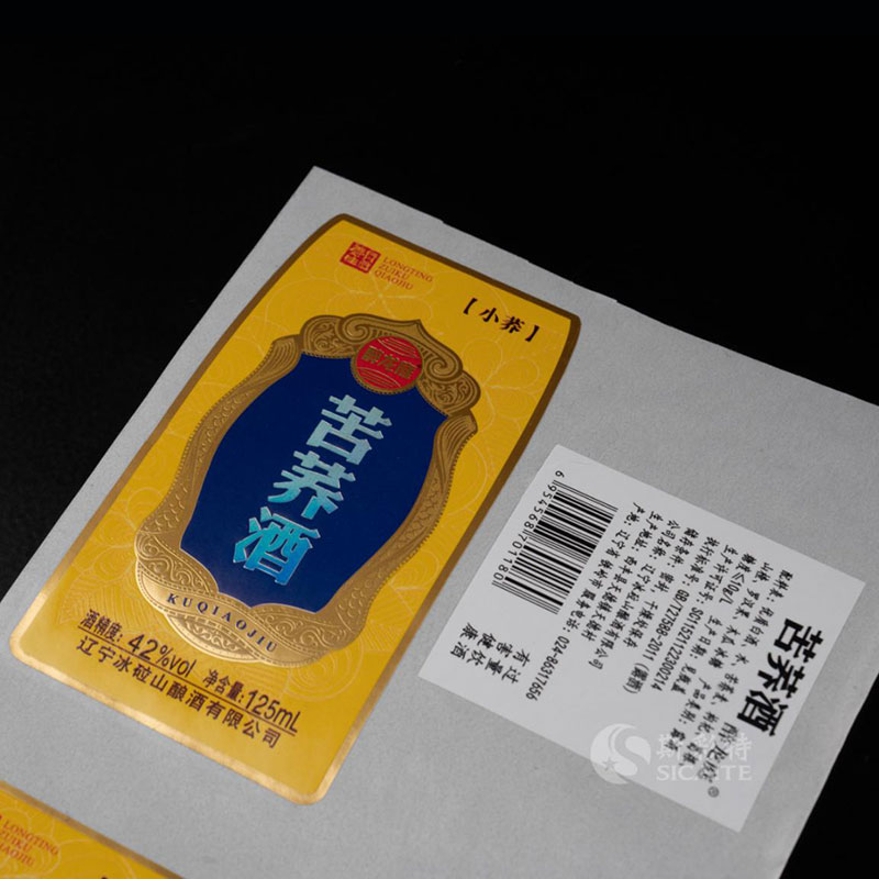 Foil Emas lan Stiker Label Anggur Tekstur UV