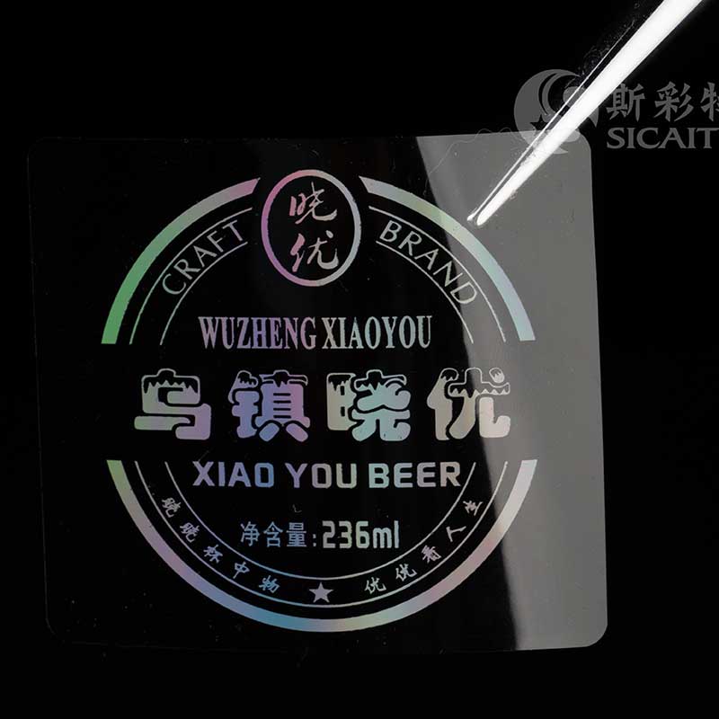 Transparent Beer Label Sticker