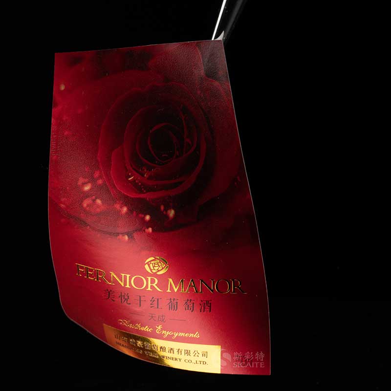 Stiker Label Anggur Merah Foil Emas