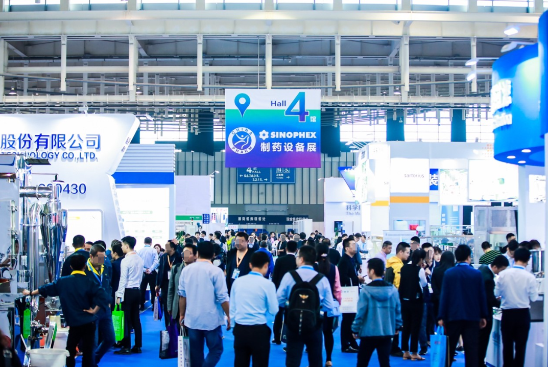 Cyklodextrintillverkaren Xi'an Deli Biochemical deltog i API China Exhibition