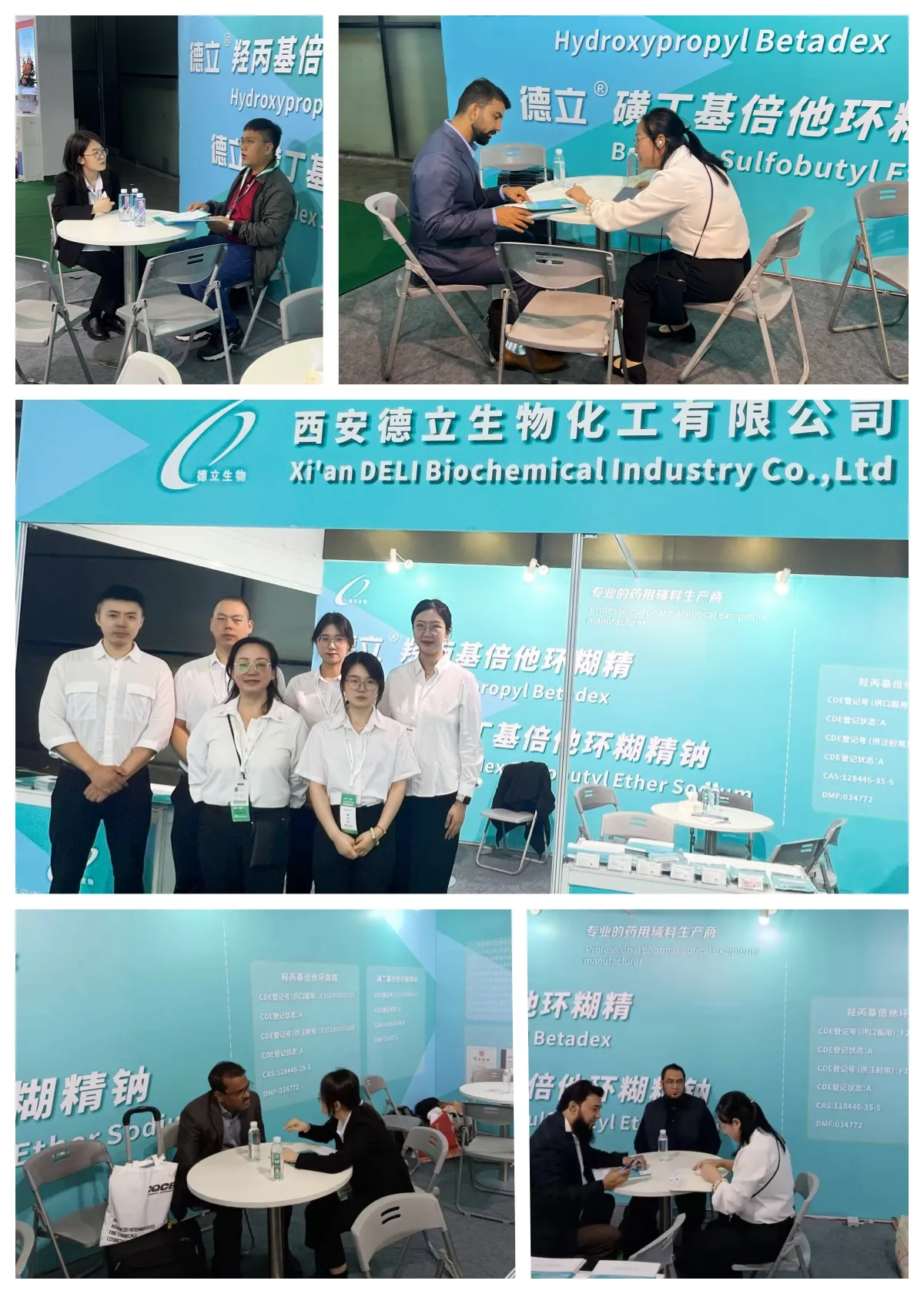 Successful Engagement for Cyclodextrin Factory Xi'an Deli Biochemical at CPHI China 2024