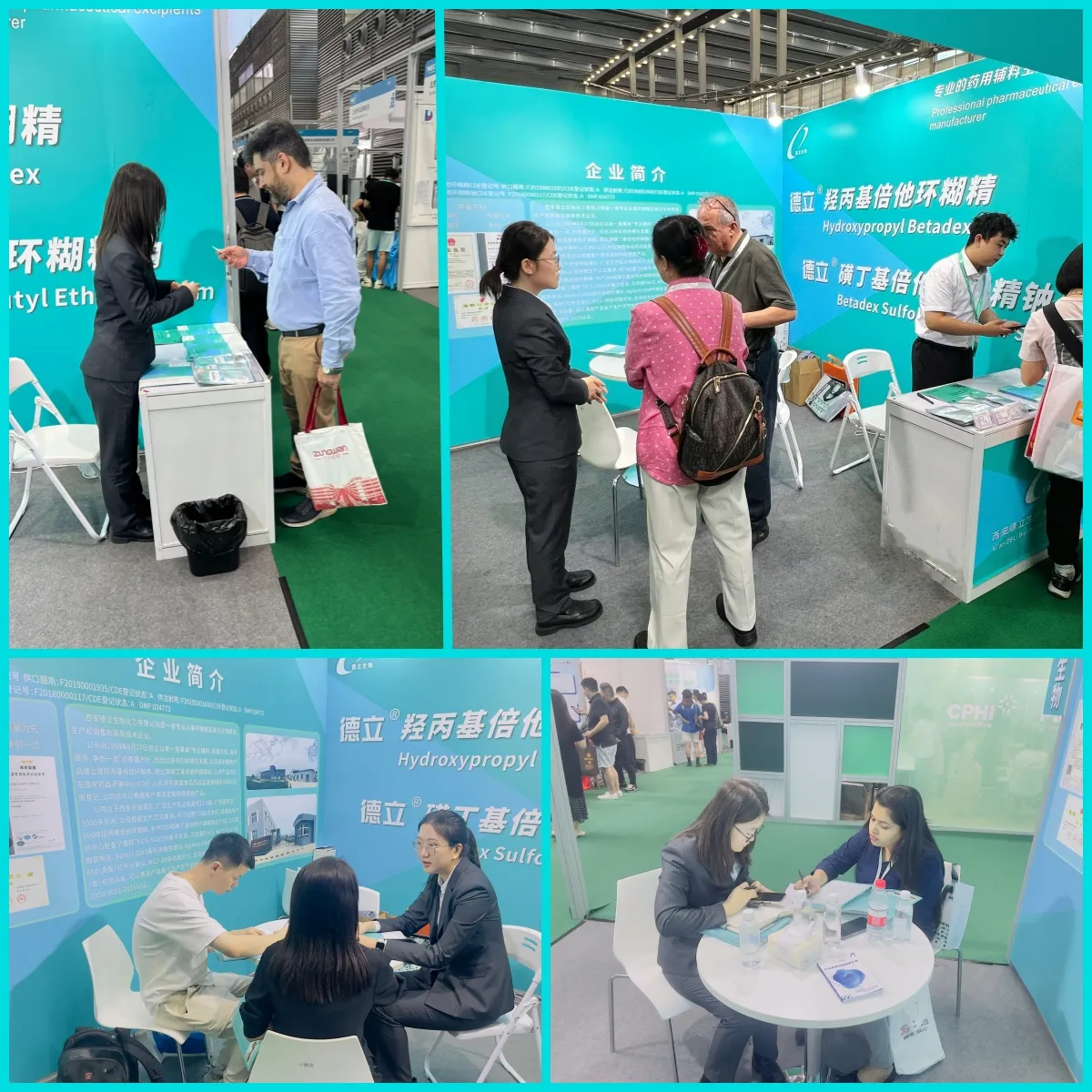 Xi'an Deli Biotechnology Co., Ltd. Постигнува успех во Шенжен CPHI, со нетрпение го очекуваме повторното обединување на CPHI во Милано