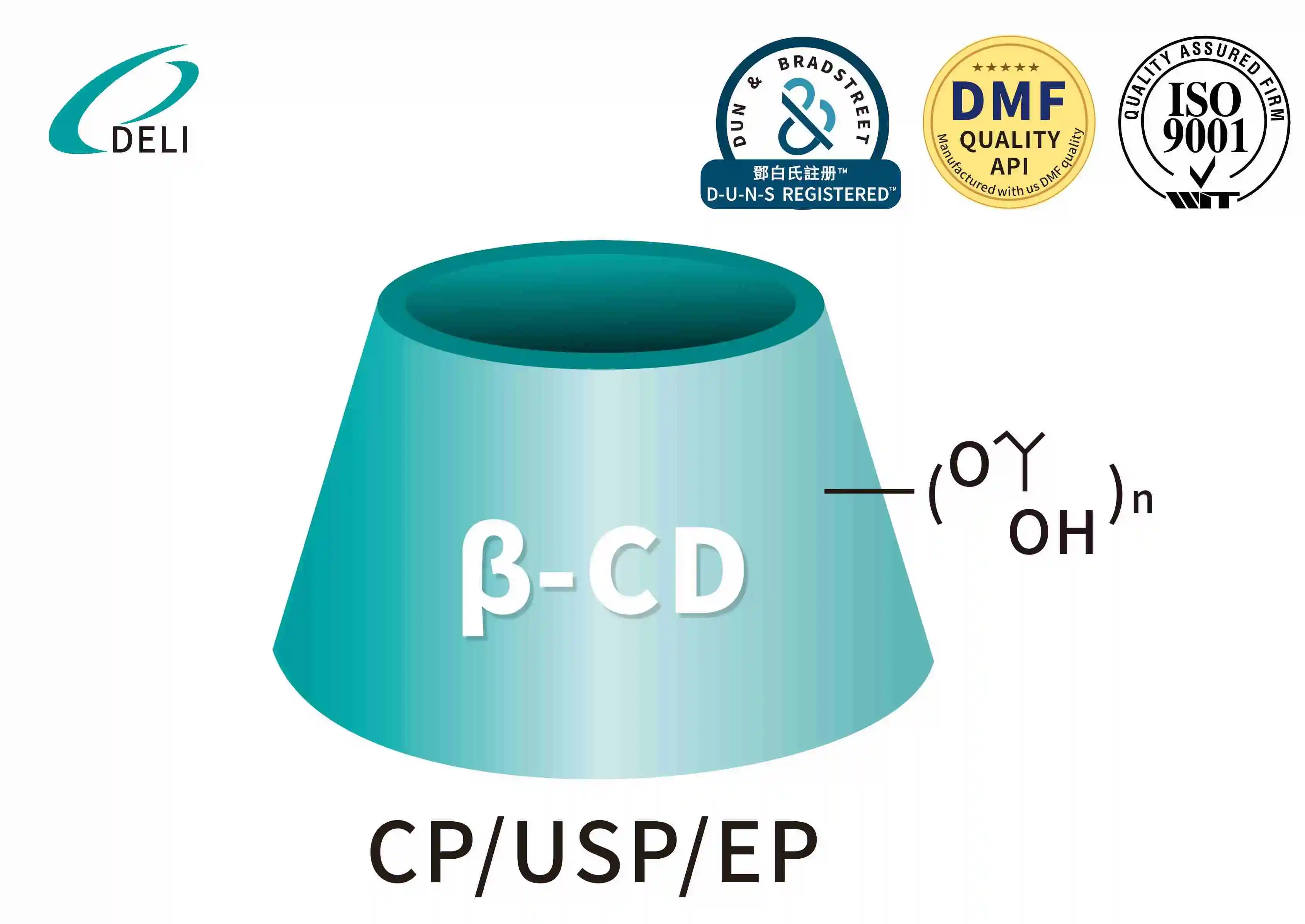Hydroxypropyl Beta Cyclodextrin USP CAS 128446-35-5