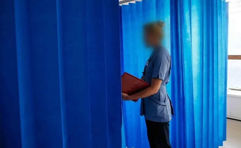 HOW TO MEASURE FOR A HOSPITAL CURTAIN?