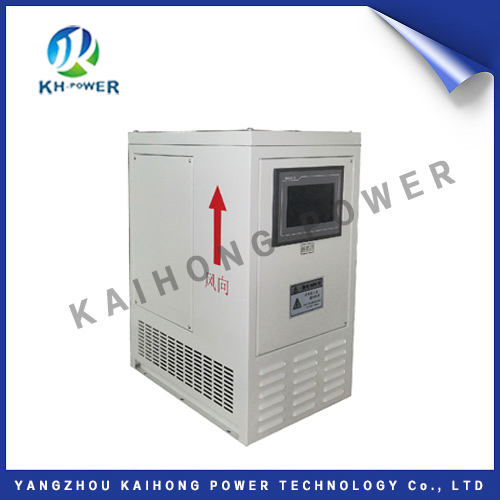 High Frequency Switching Power Supply