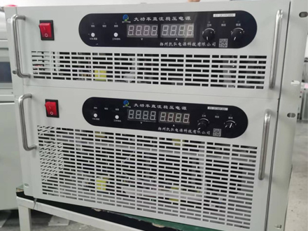High Voltage Power Supply 30kv