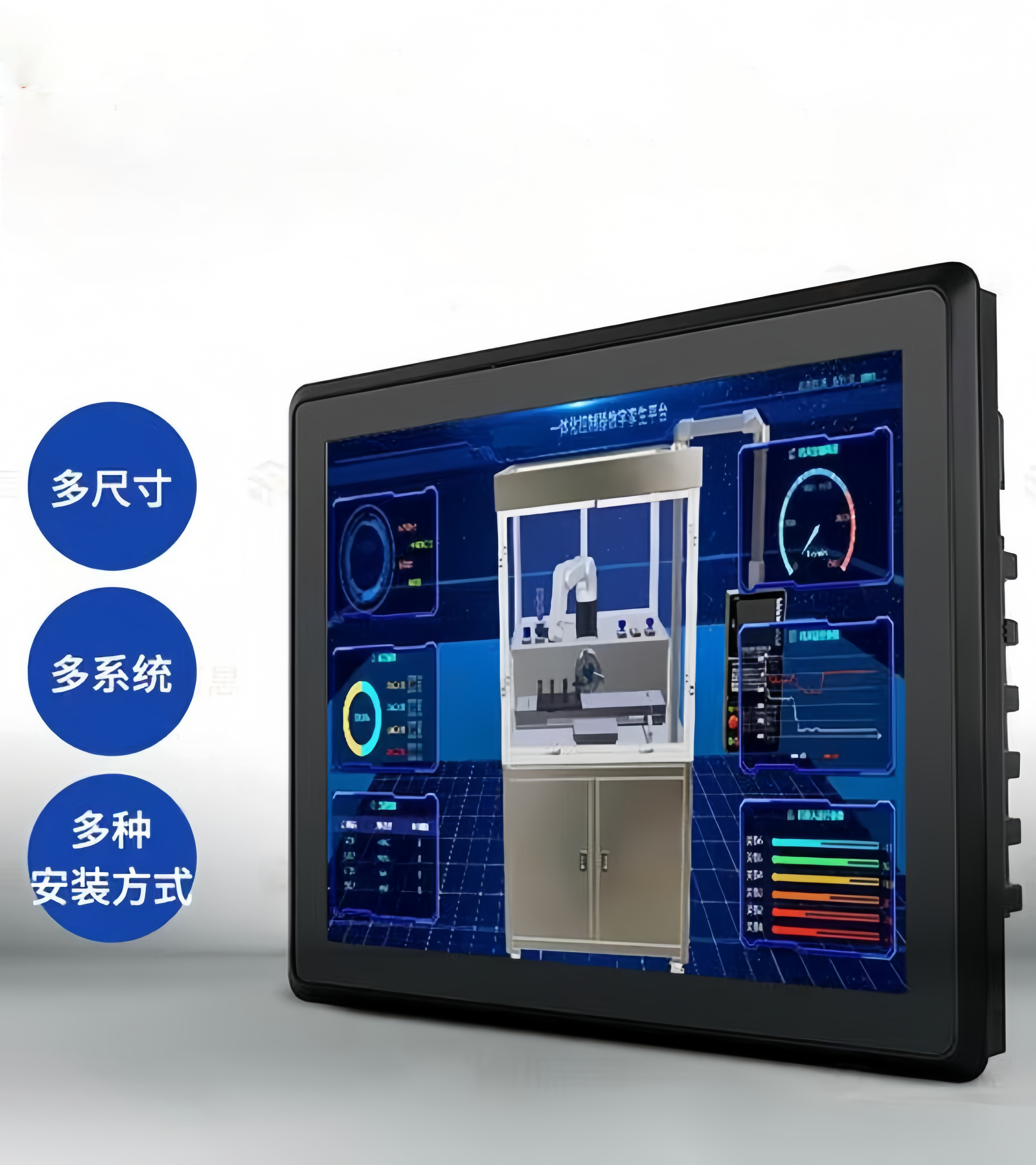 Driven by Industry 4.0, the industrial display market is booming