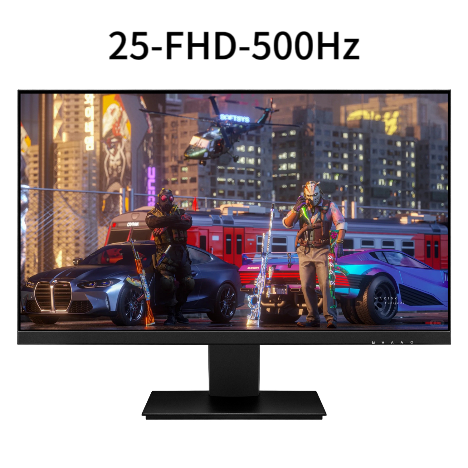 500HZ ultra-high brush: Yartai releases 25-inch 1080P FHD 500Hz top gaming monitor