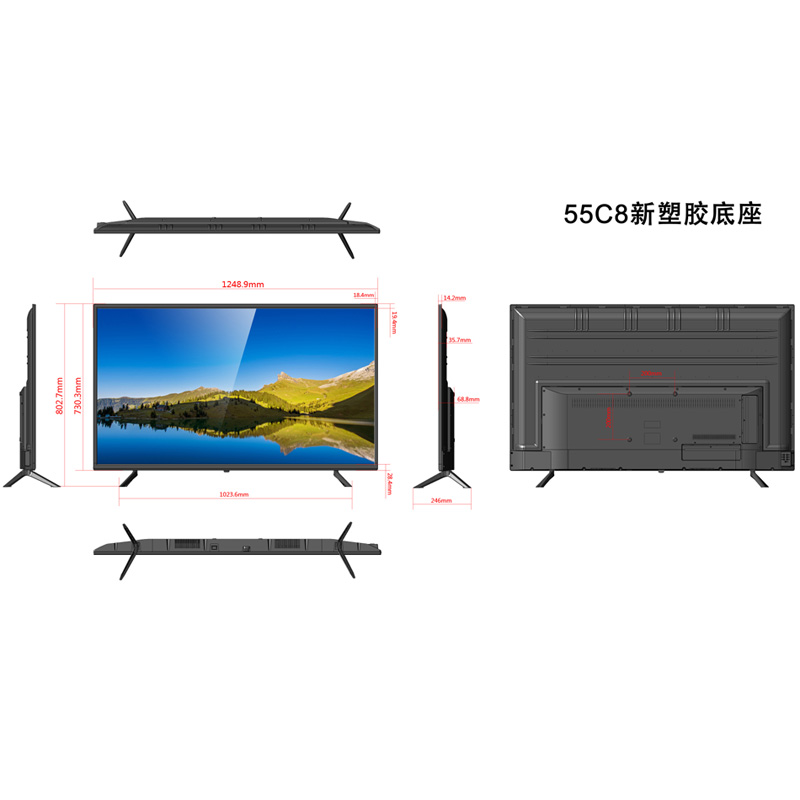55 tommer LCD TV-skærm