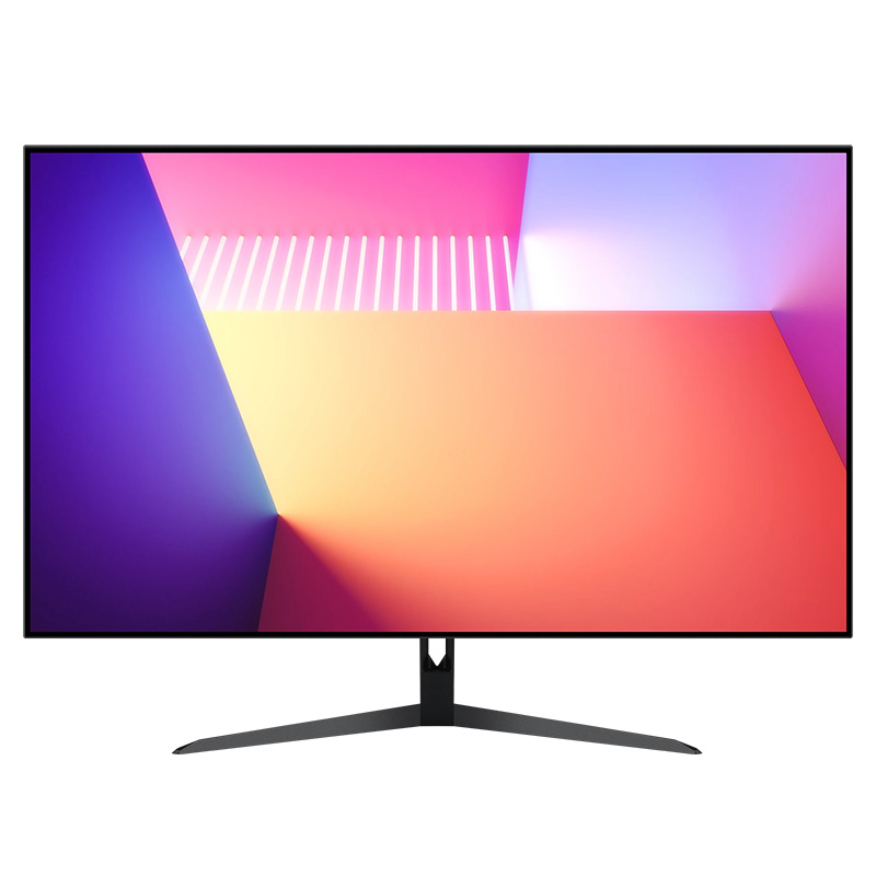 LCD 27 Inch QHD 165HZ Commercial Monitor