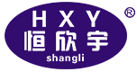 海燕恒新宇金型有限公司