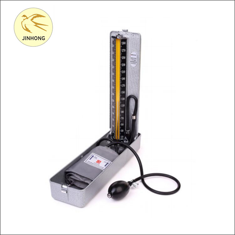 Professional Mercury Sphygmomanometer