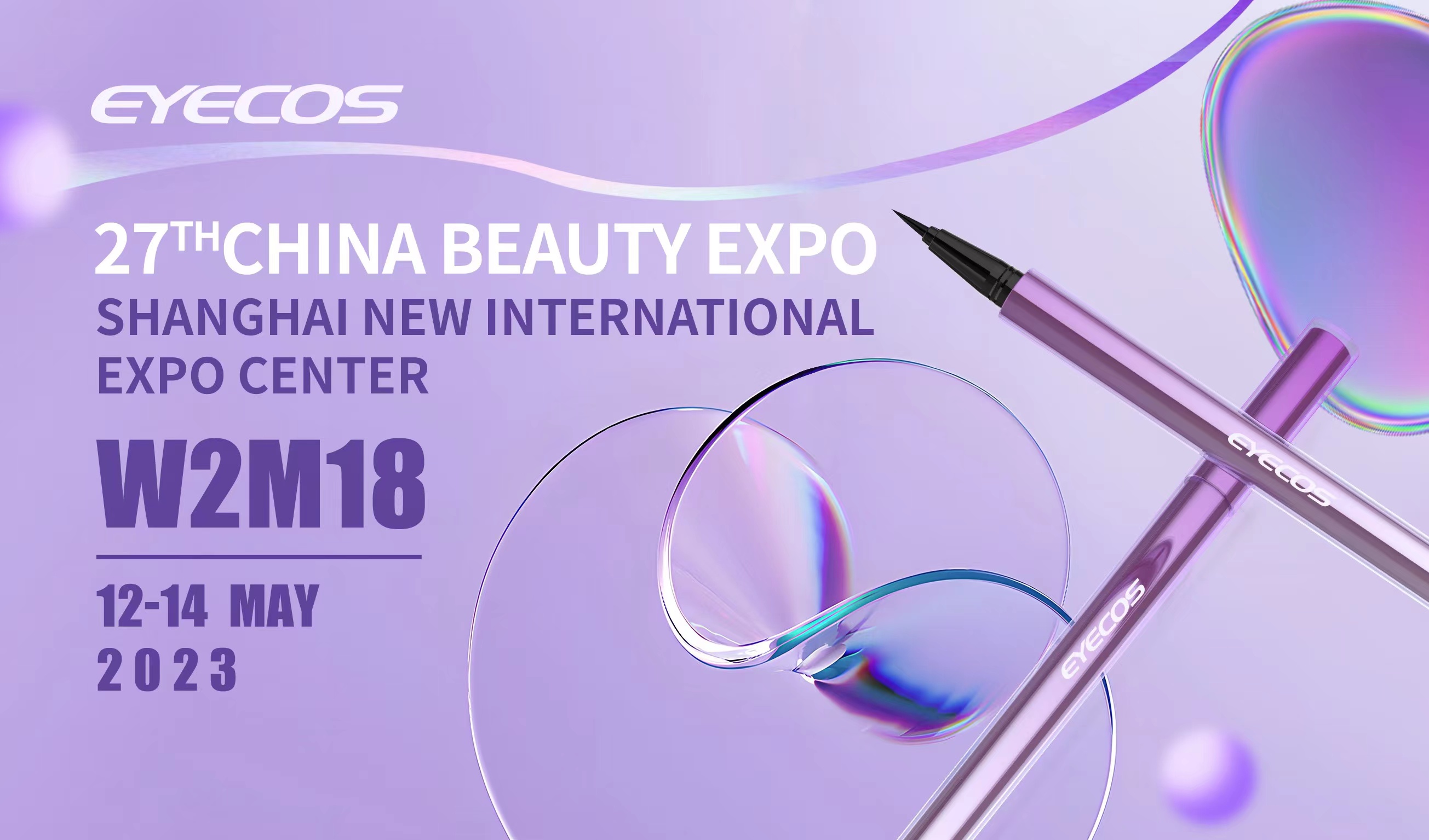 CBE China Beauty Expo, Shanghai, 12-14 May