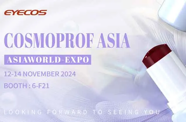 Cosmoprof Asia இன்று திறக்கப்படுகிறது. எங்கள் பழைய மற்றும் புதிய நண்பர்கள் அனைவரையும் வரவேற்கிறோம்!