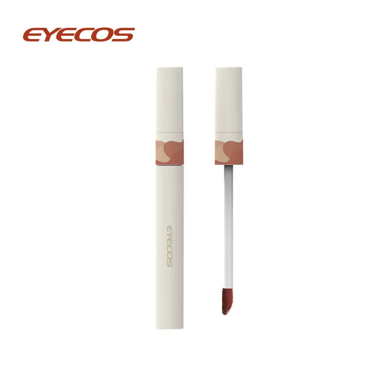 Long-wearing Velvet Cream Lip Gloss