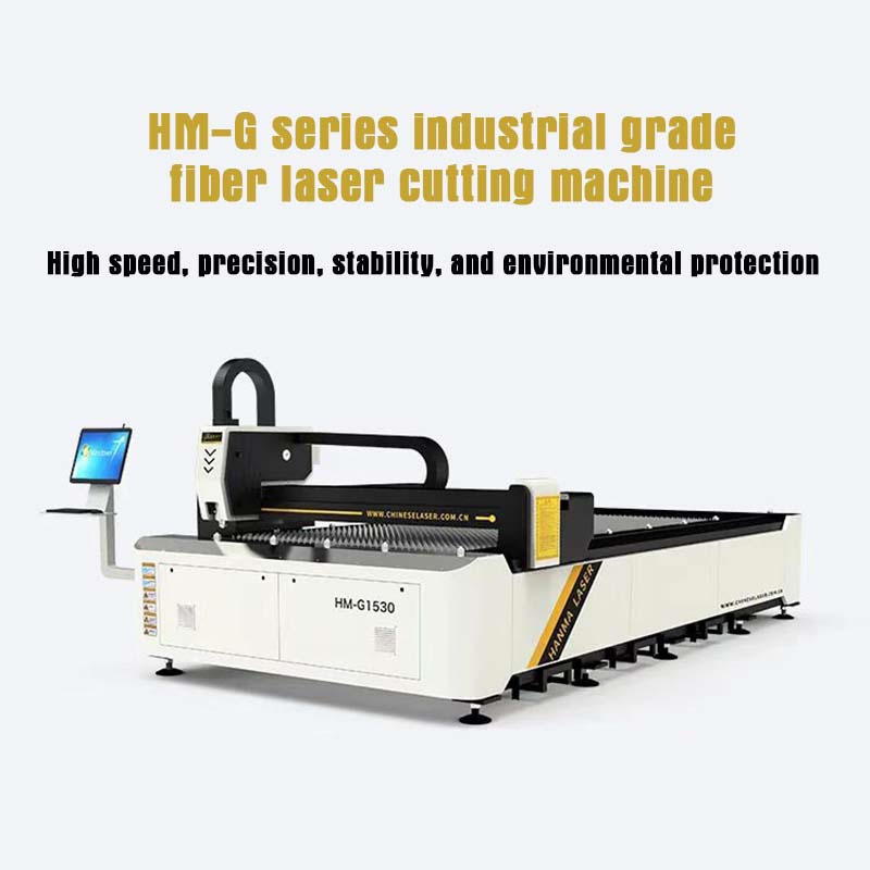 New parter machine Laser cutting machine in BAC