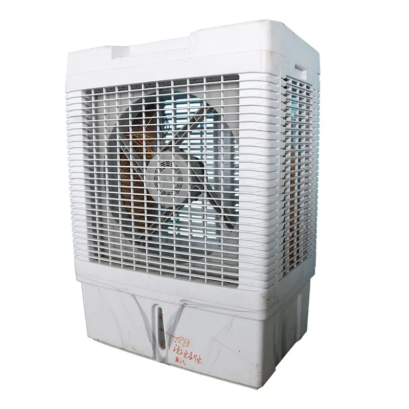 Miljø Air Cooler Form