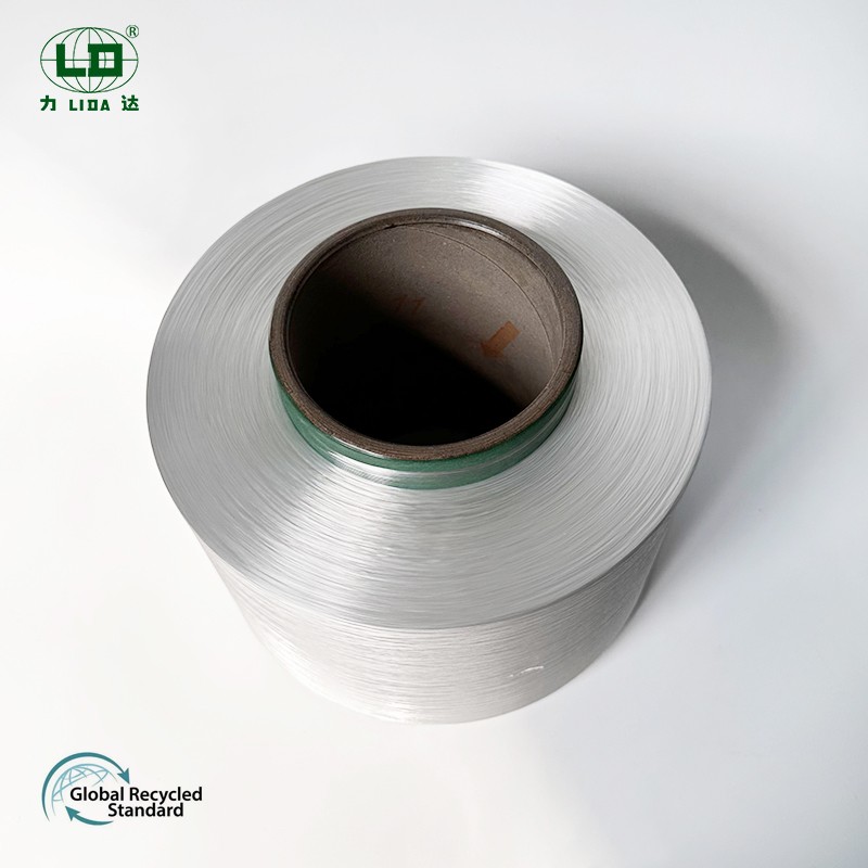 100,0% Recycled Pre-konsumint polyamide