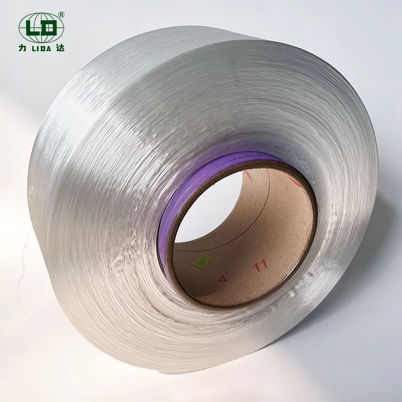 Advantages of High Tenacity Anti UV Nylon 66 Filament Yarn