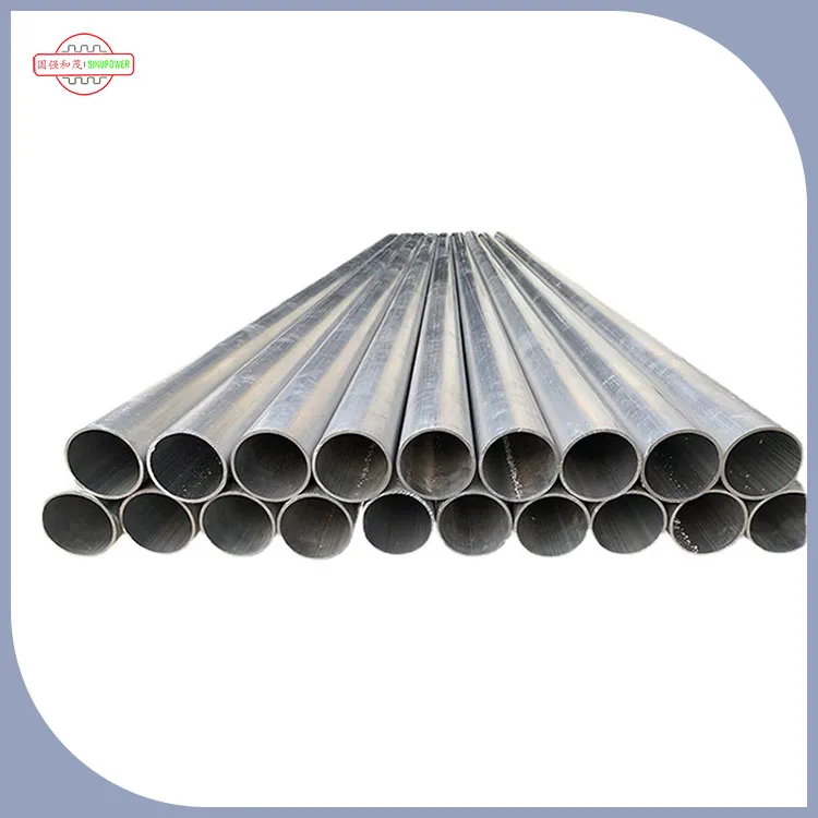 Condenser Header Pipe