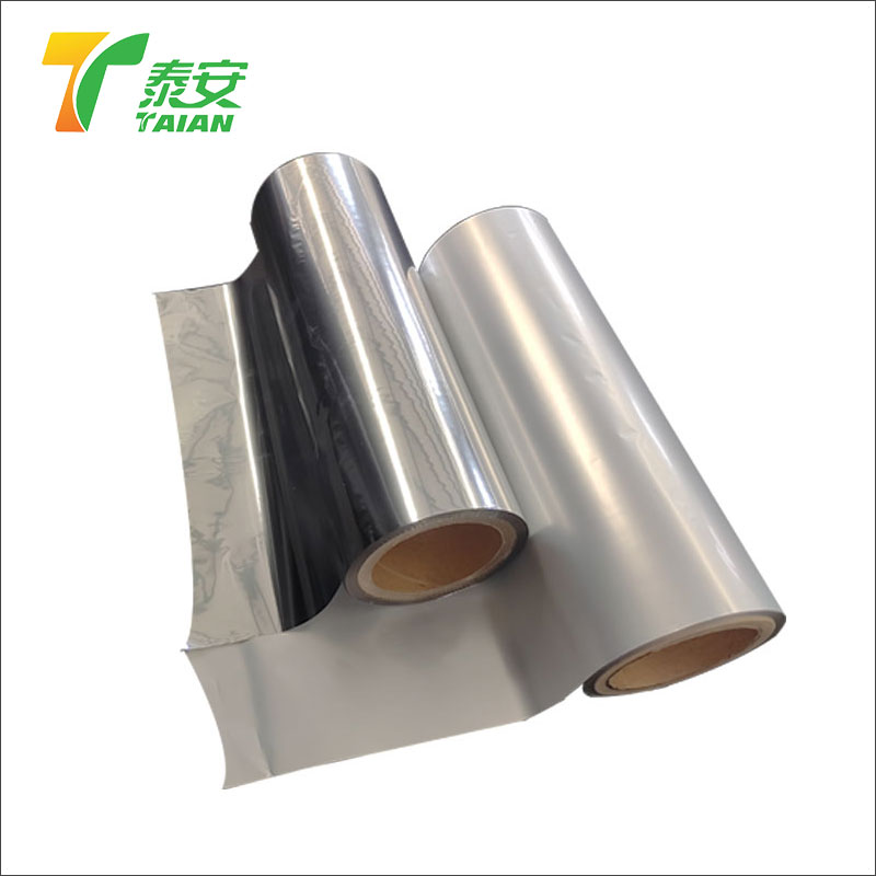 PET Glossy Metalized Thermal Lamination Film