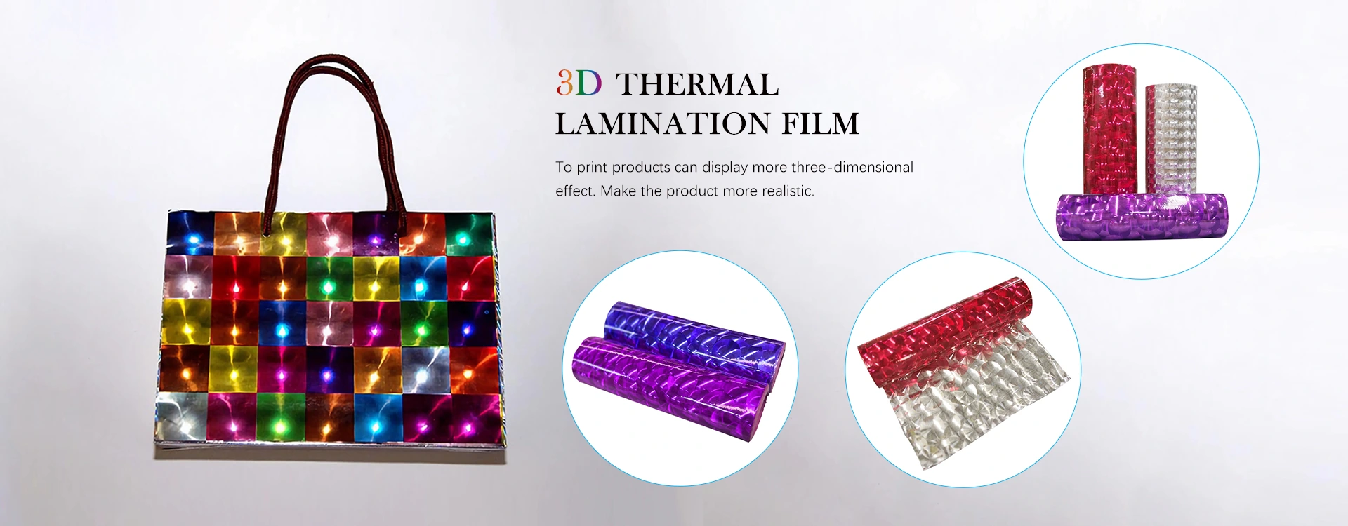 3D အပူခံ Lamination ရုပ်ရှင်ထုတ်လုပ်ရေး