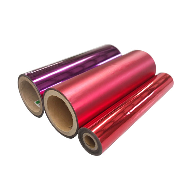 What are the advantages of metalization heat laminated film?