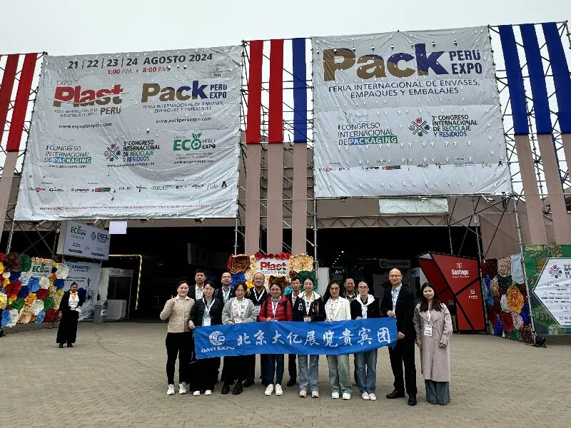 Our company participated in the 2024 Packaging Peru Expo