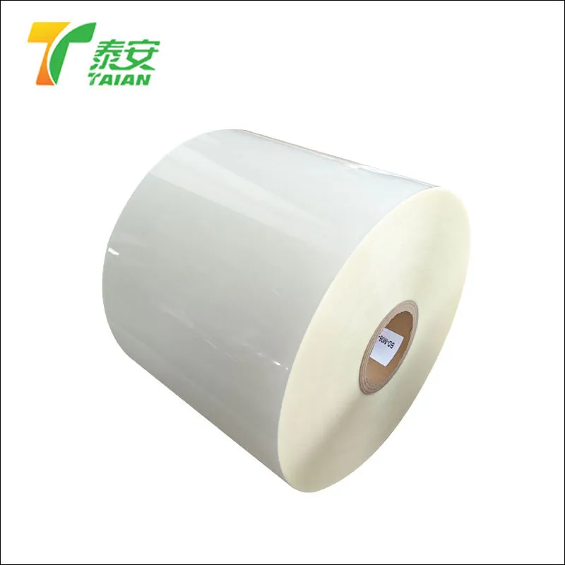 45mic Thickening Pet Thermal Lamination Film