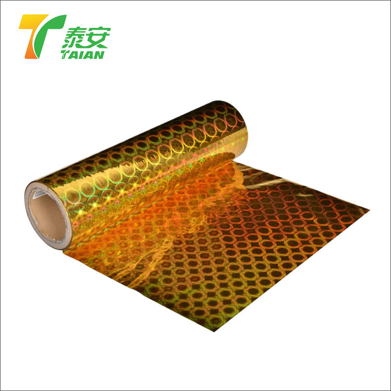 Color Holographic Thermal Lamination Film