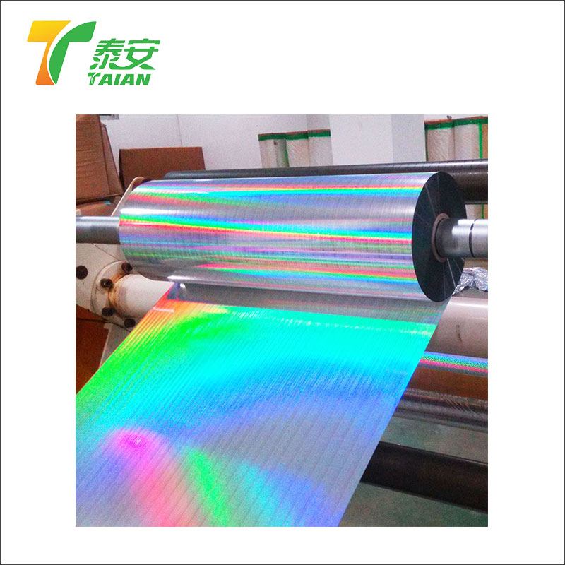 Metalized Holographic Thermal Lamination ရုပ်ရှင်