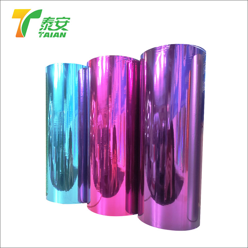 PET Glossy Color Metalized Thermal Lamination ရုပ်ရှင်