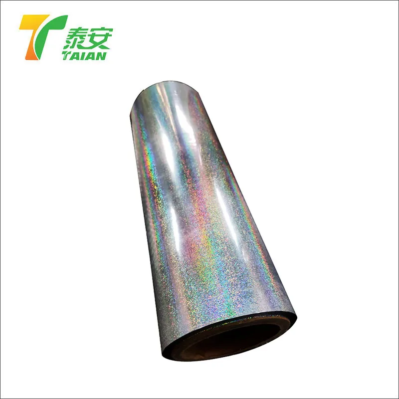 BOPP Holographic Lamination ရုပ်ရှင်