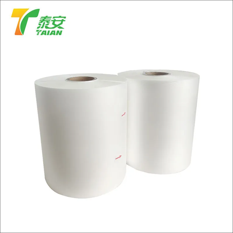 Bopp Thermal Film