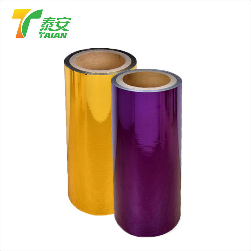 High Quality PET Purple Metalized Thermal Lamination Film