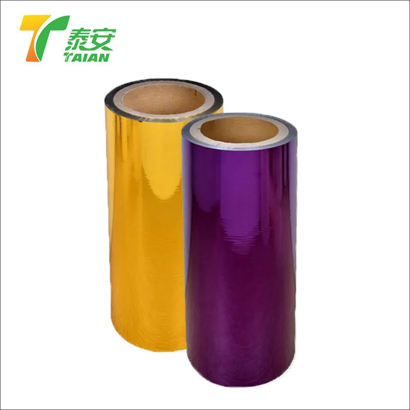 Υψηλής ποιότητας PET PET Purple Metalized Thermal Lamination Film